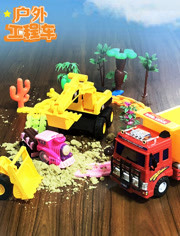 户外工程车