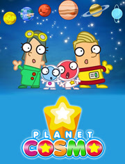 科斯莫星球