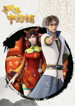 太空狼人杀游戏解说[2022]