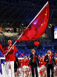 2020东京奥运会开幕式