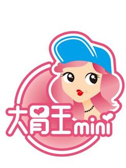 大胃王mini[2018]