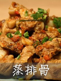 小食刻[2017]