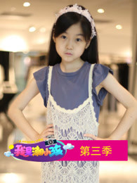 我是潮小孩[2018]