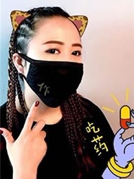 办公室小作