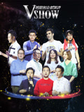 VSHOW明星创业者演讲