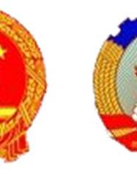 China Daily