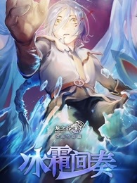 龙之谷同名