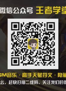 2016iem京畿道站imt vs jt第3场