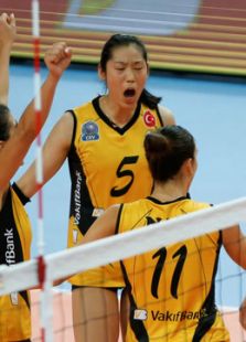 欧冠女排瓦基弗银行3-1乌拉洛奇卡 中文回放
