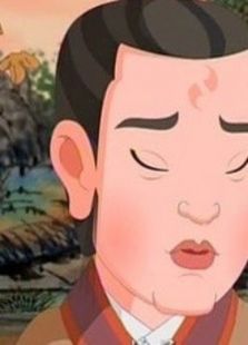 中华德育故事 第一部