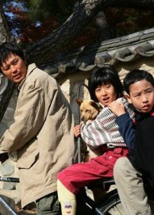 我的队长金大出我的上司金大哲好搭档