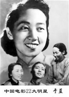 龙须沟1952