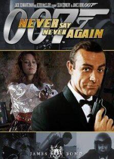 007外传:巡弋飞弹