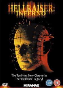 猛鬼追魂5:地狱