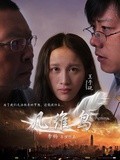 几维鸟