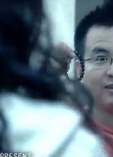前世今缘