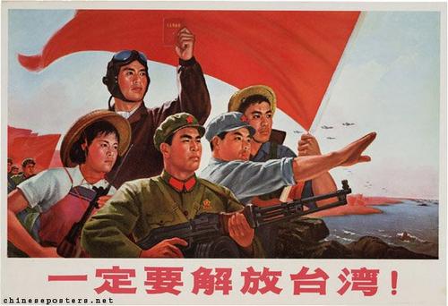 解放:突破