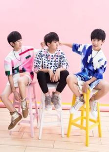 TF少年GO 第三季