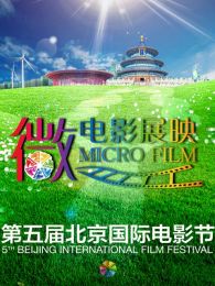 小胖变形记