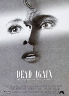 再死一次1992