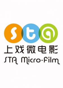 手