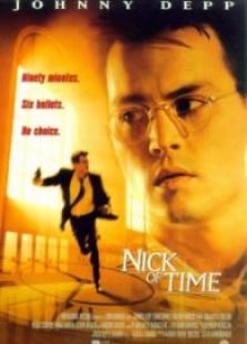 千钧一发1995