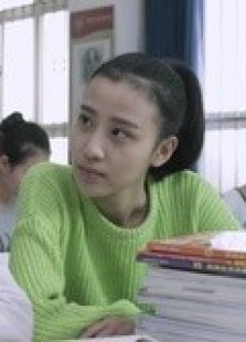 青春如期2:青春梦想