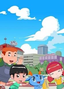 儿童安全系列