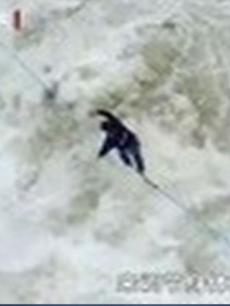 “横走”虎跳峡