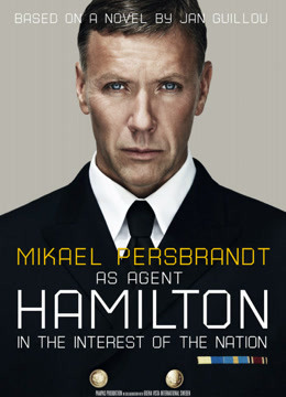 汉密尔顿:国家利益2