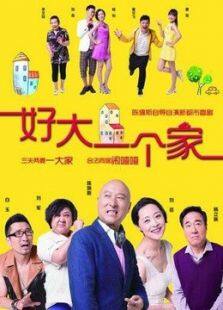 红色记忆2006
