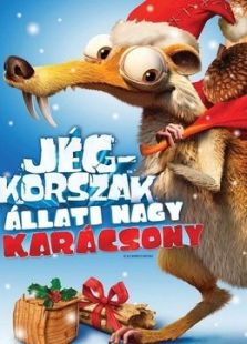 冰河世纪:猛犸象的圣诞