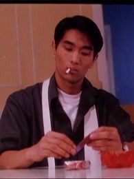忽然丈夫