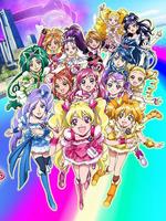 光之美少女AllStarsDX