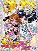 光之美少女第:雪空的朋友们