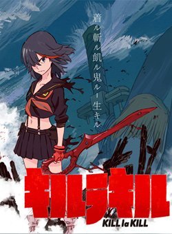 KILLlaKILL双斩少女