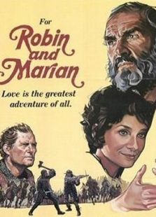 罗宾汉与玛莉安