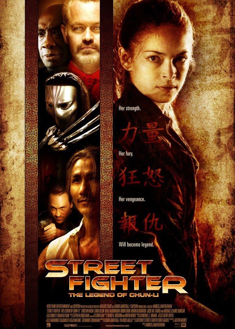 街头霸王:春丽传