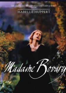 包法利夫人1991