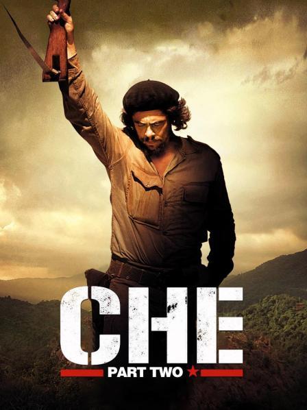 切·格瓦拉传下部:游击队