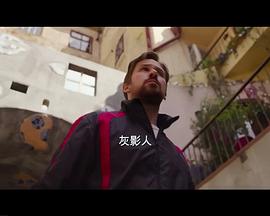 灰色人
