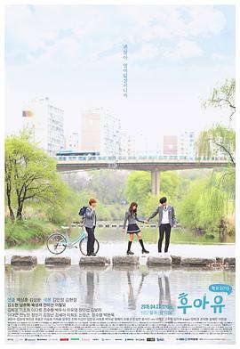 你是谁
