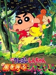 2000年