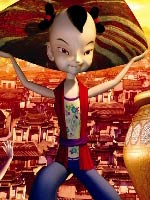 少年司马光