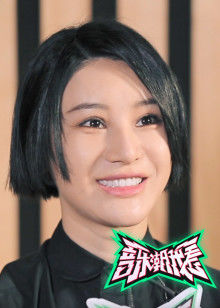 音乐潮我看 第九十四期