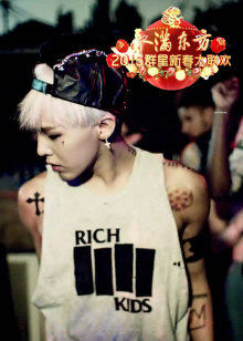 2016猴年东方春晚