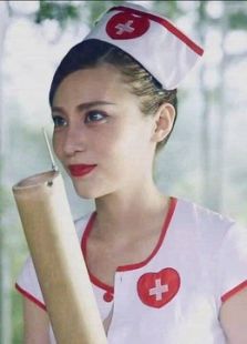 西游之一路向东 中