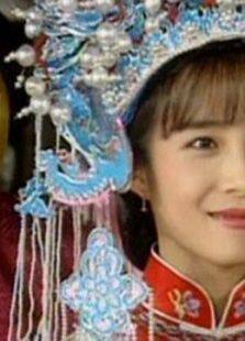 梅花三弄:鬼丈夫