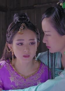 蜀山战纪 第四季