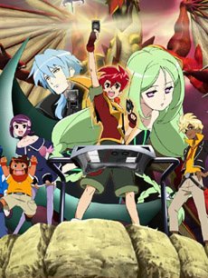 战斗之魂少年激霸弹